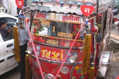 TDM03_Inde_20061110-161330.Bart_